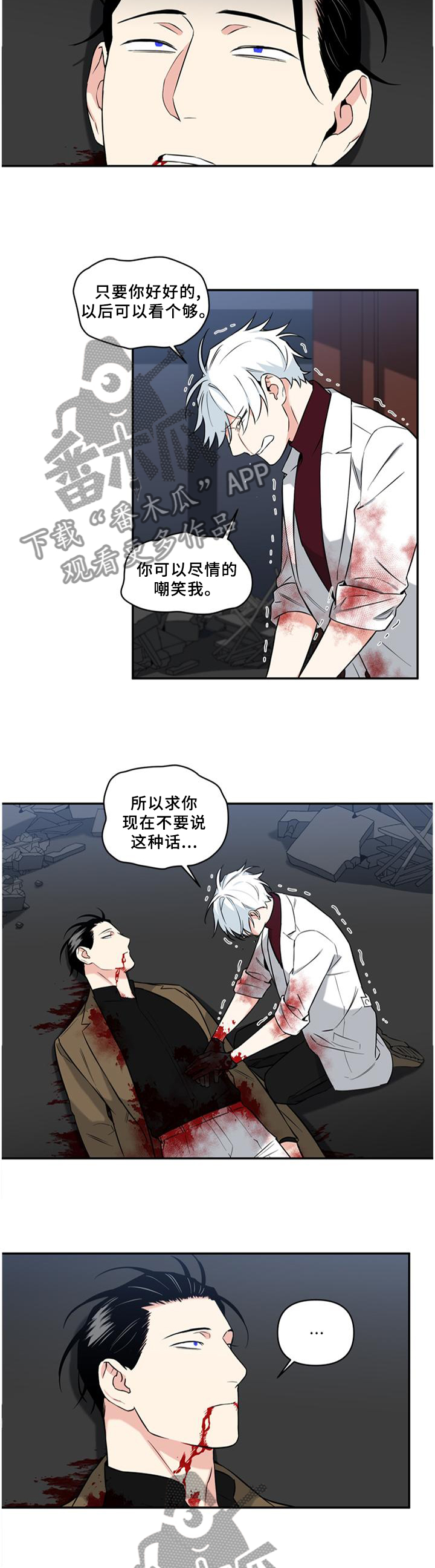 第62章：遗言1