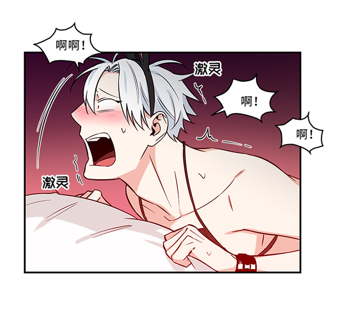 第18章：”熟人”1