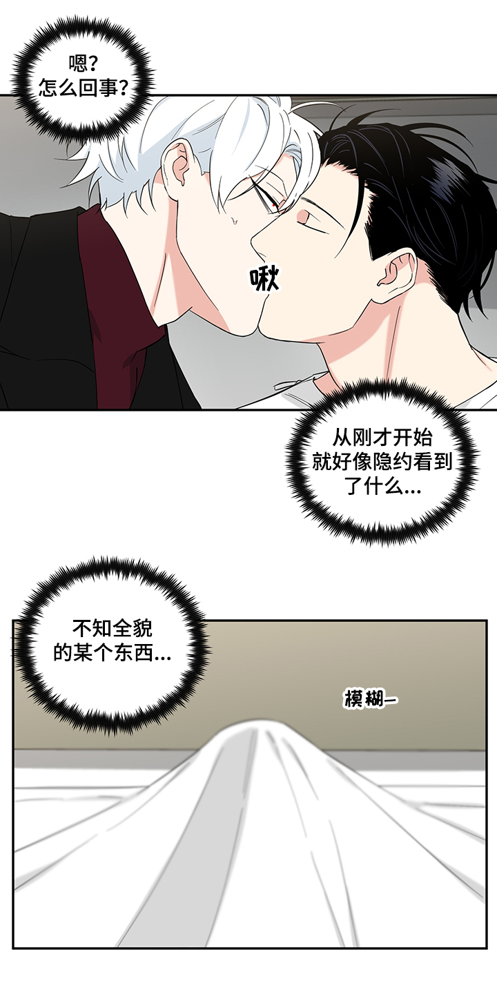 第109章：【后记】你怀孕了0