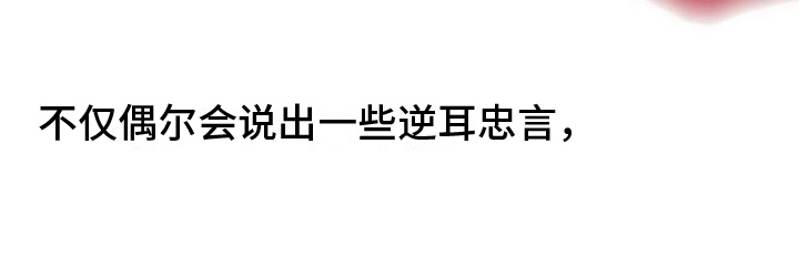 第10章：重新思考0