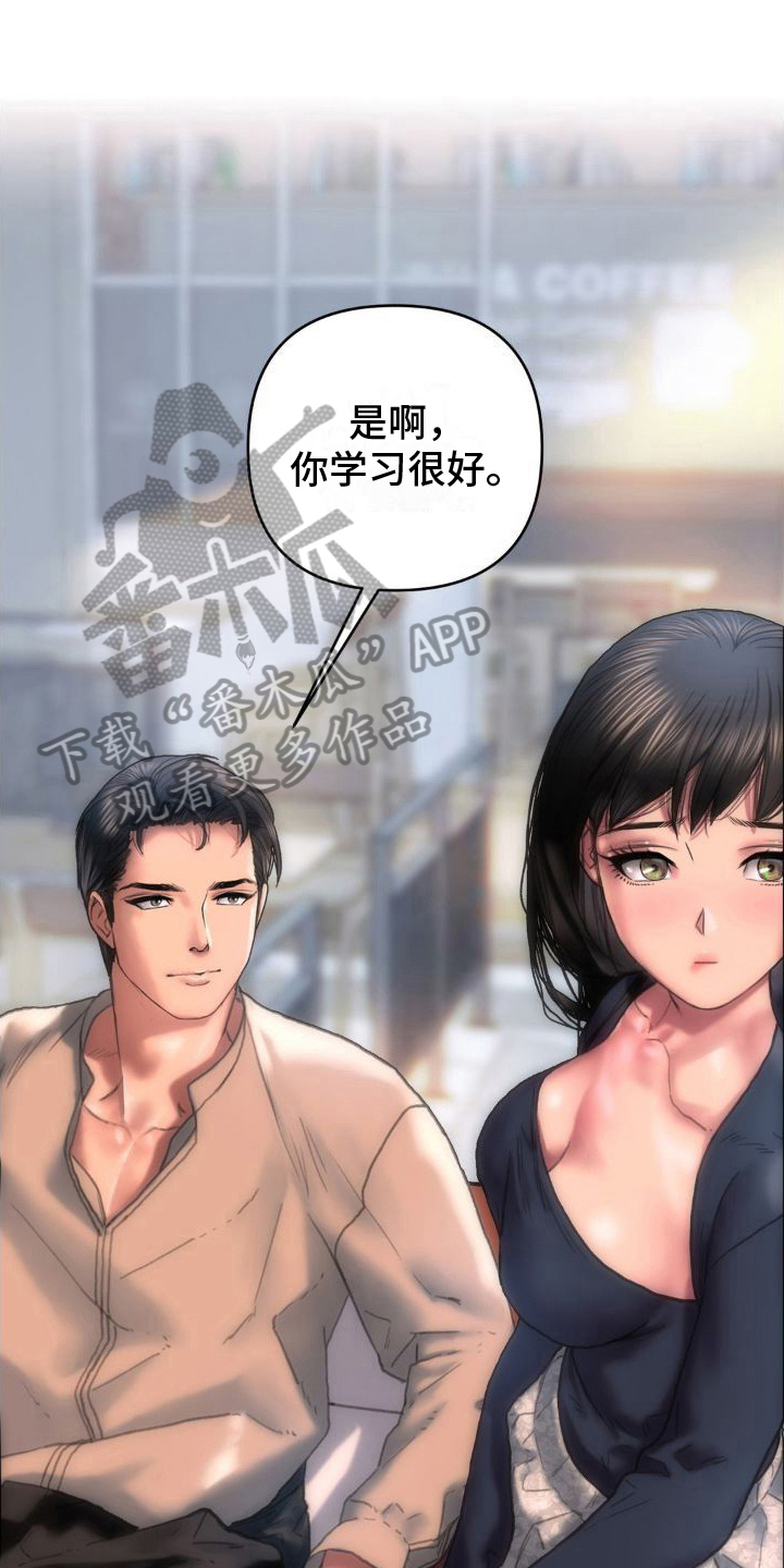 第10章：重新思考0