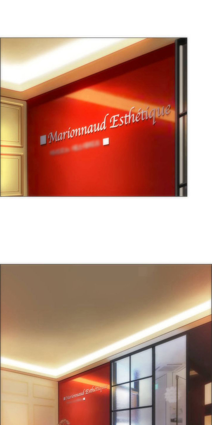 第3章：按摩店0