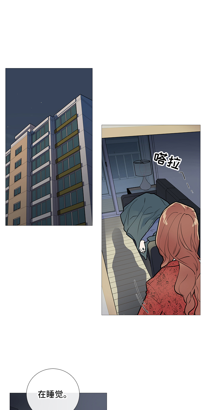 第36章：其他人0