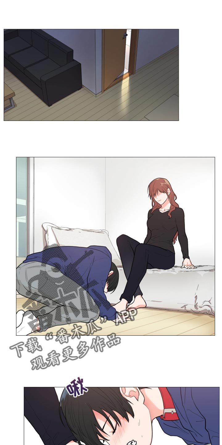 第100章：试着说一下0