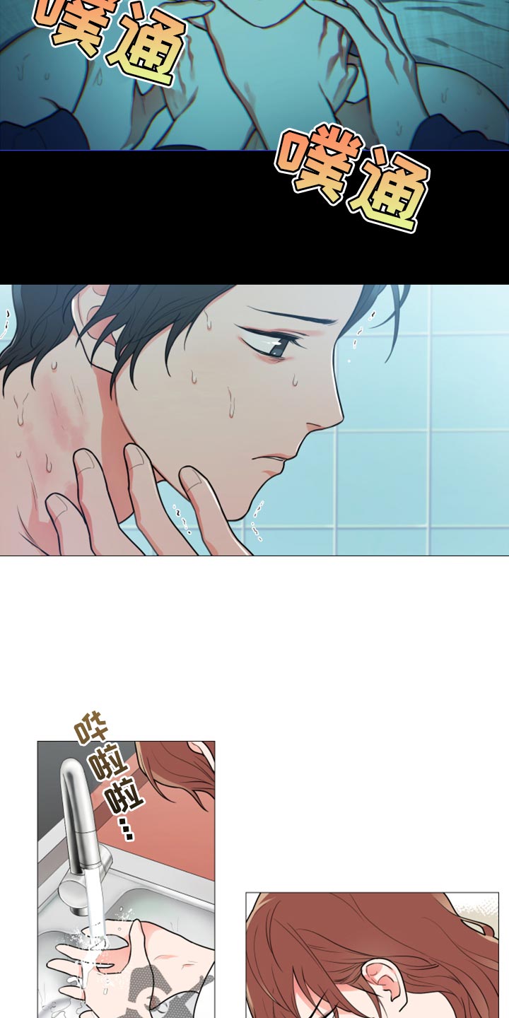 第102章：无处可去2