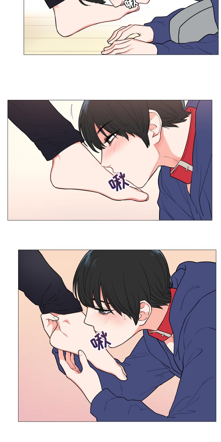 第100章：试着说一下1