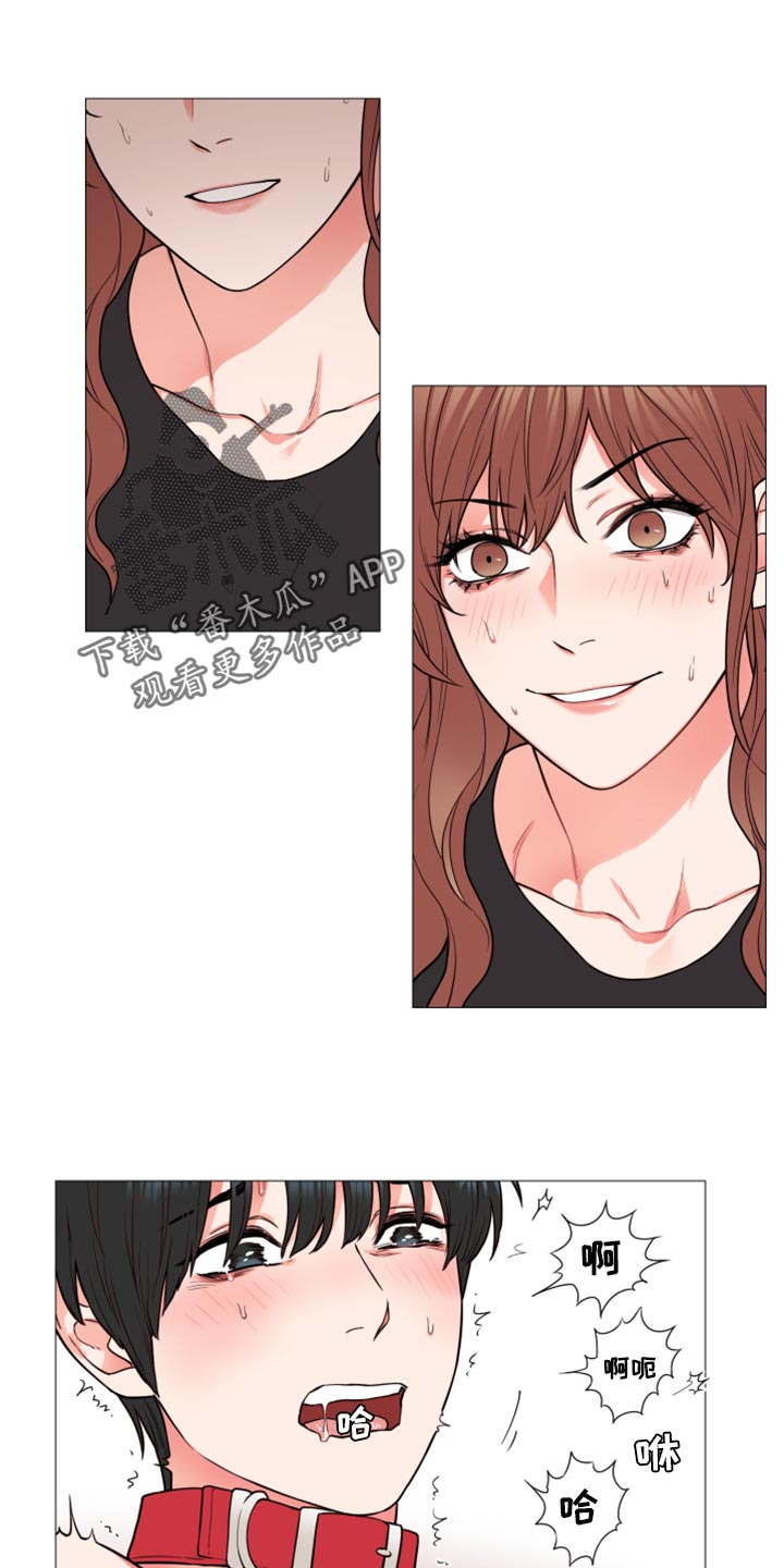 第101章：现在说不出口0