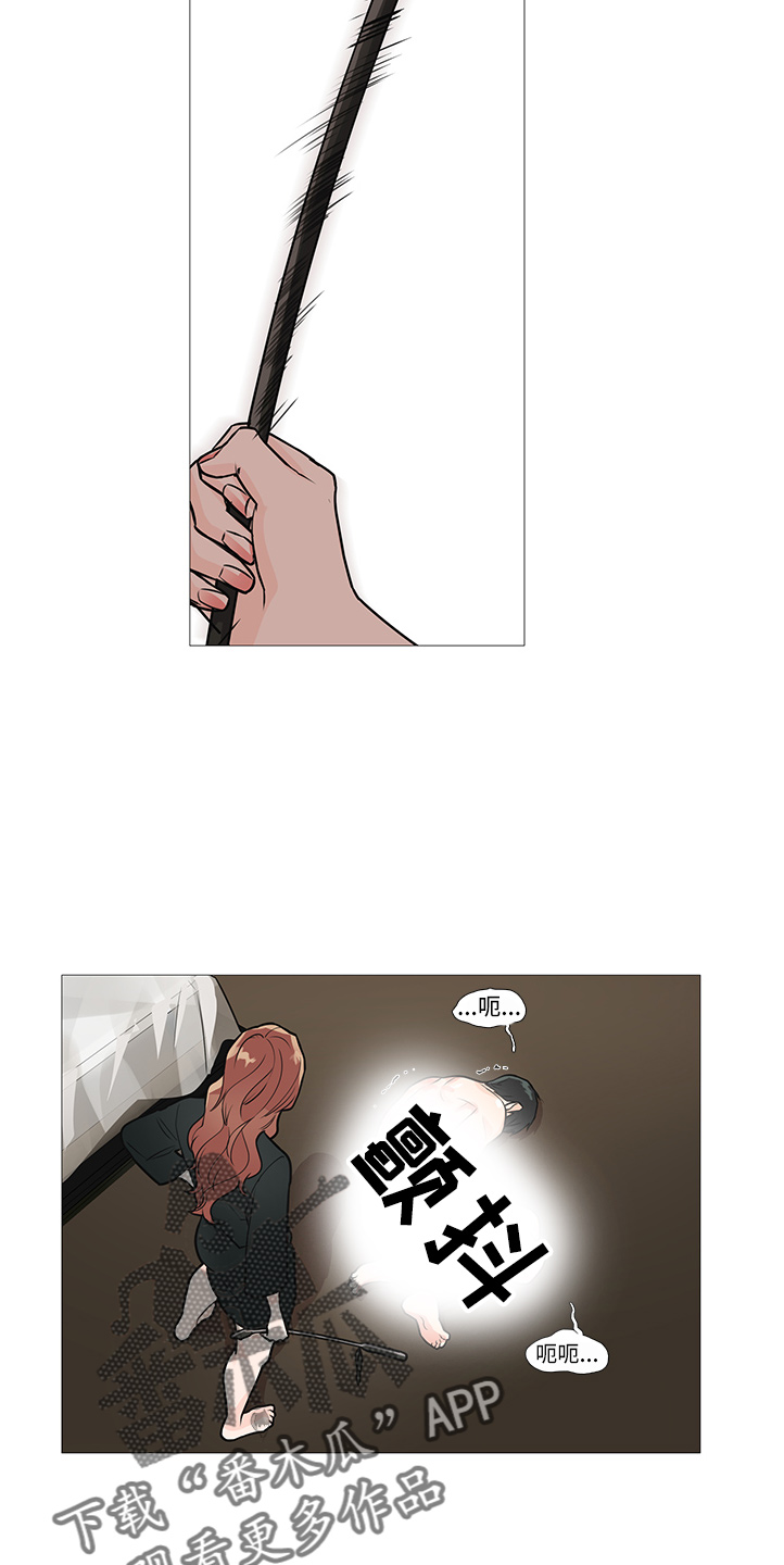 第35章：下次见4