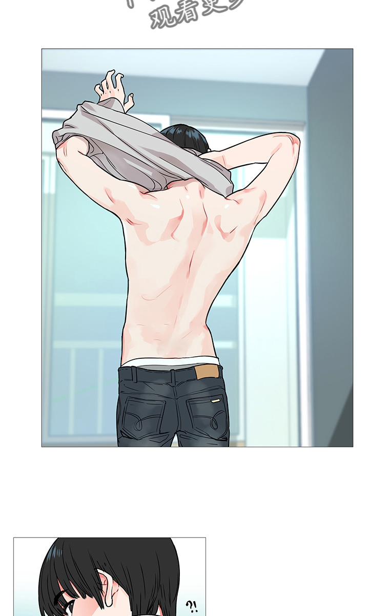 第7章：一起去4