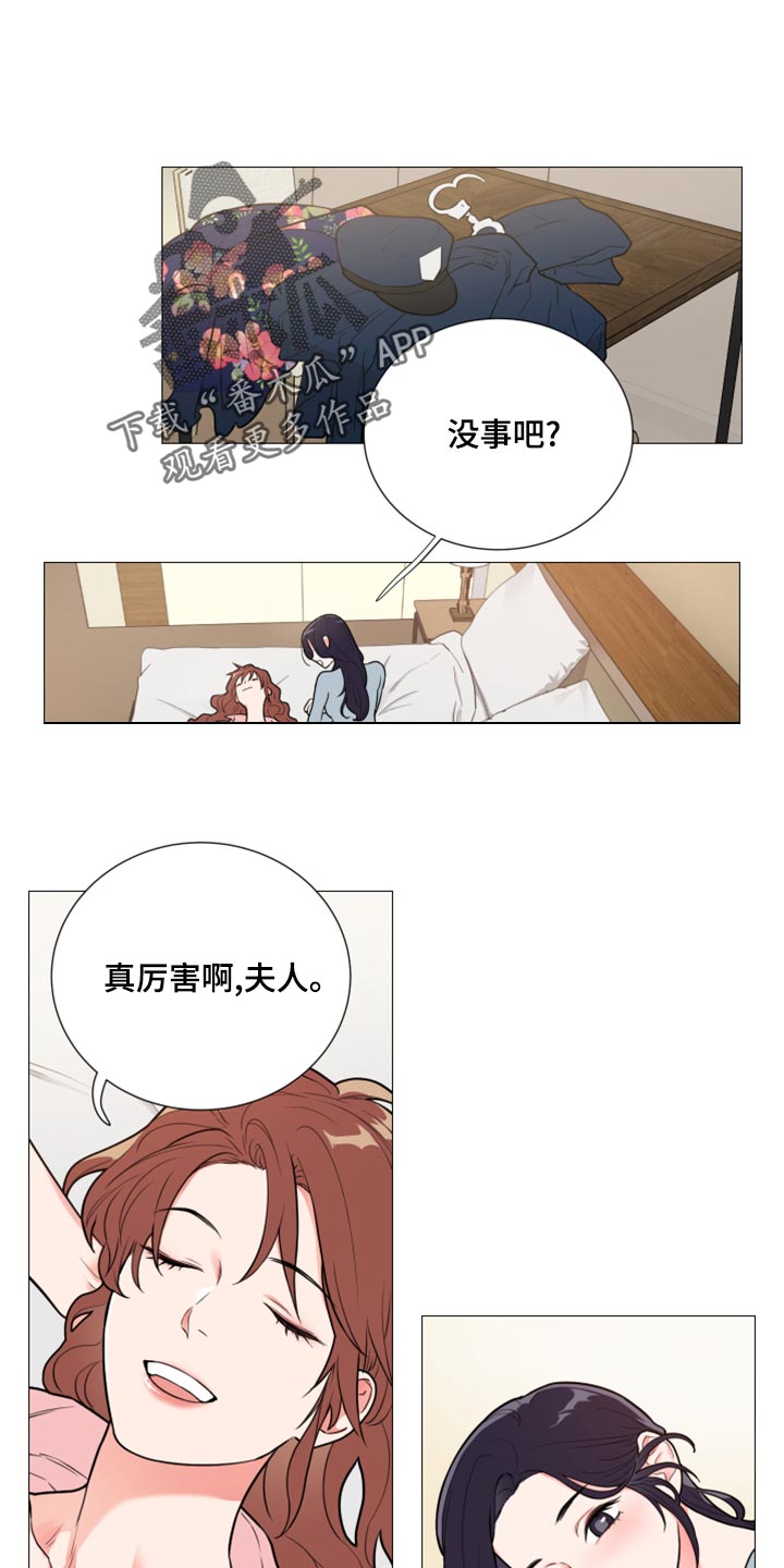 第110章：我被甩了0