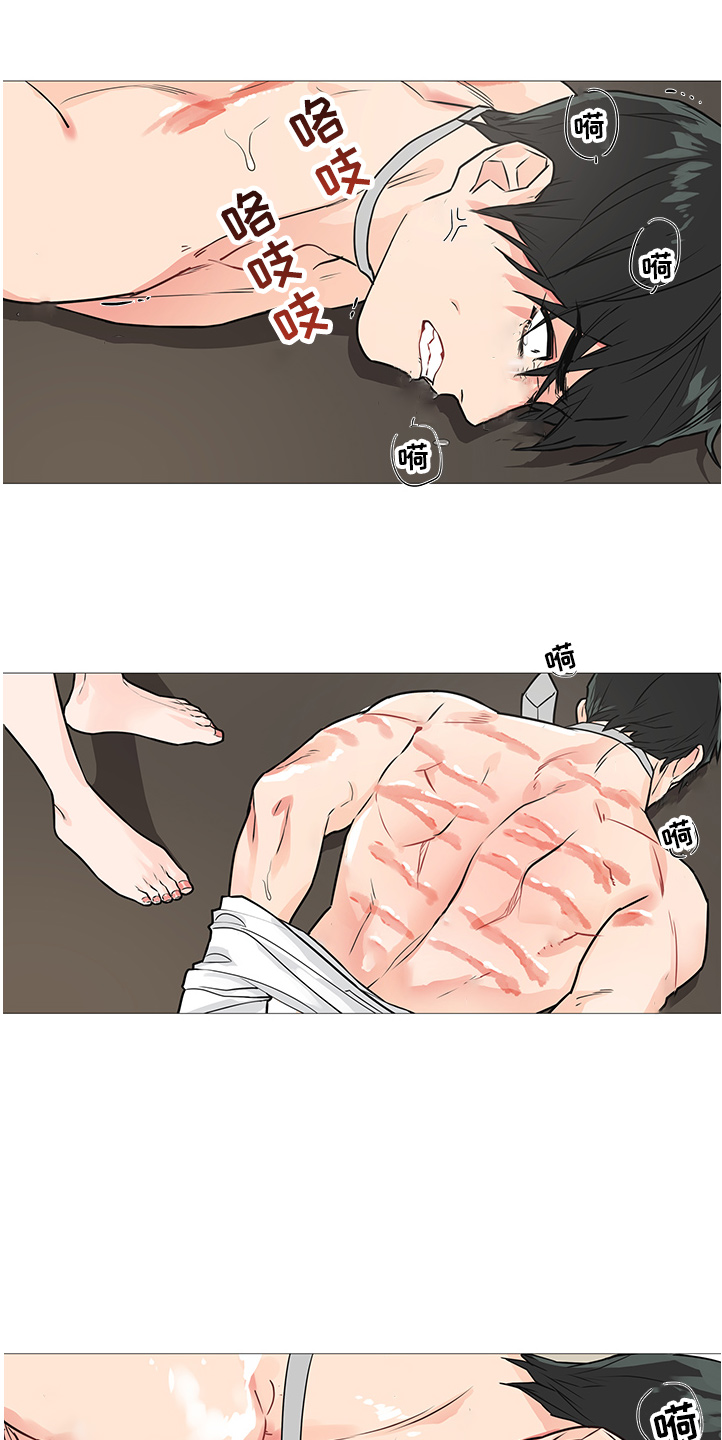 第34章：太丑了0