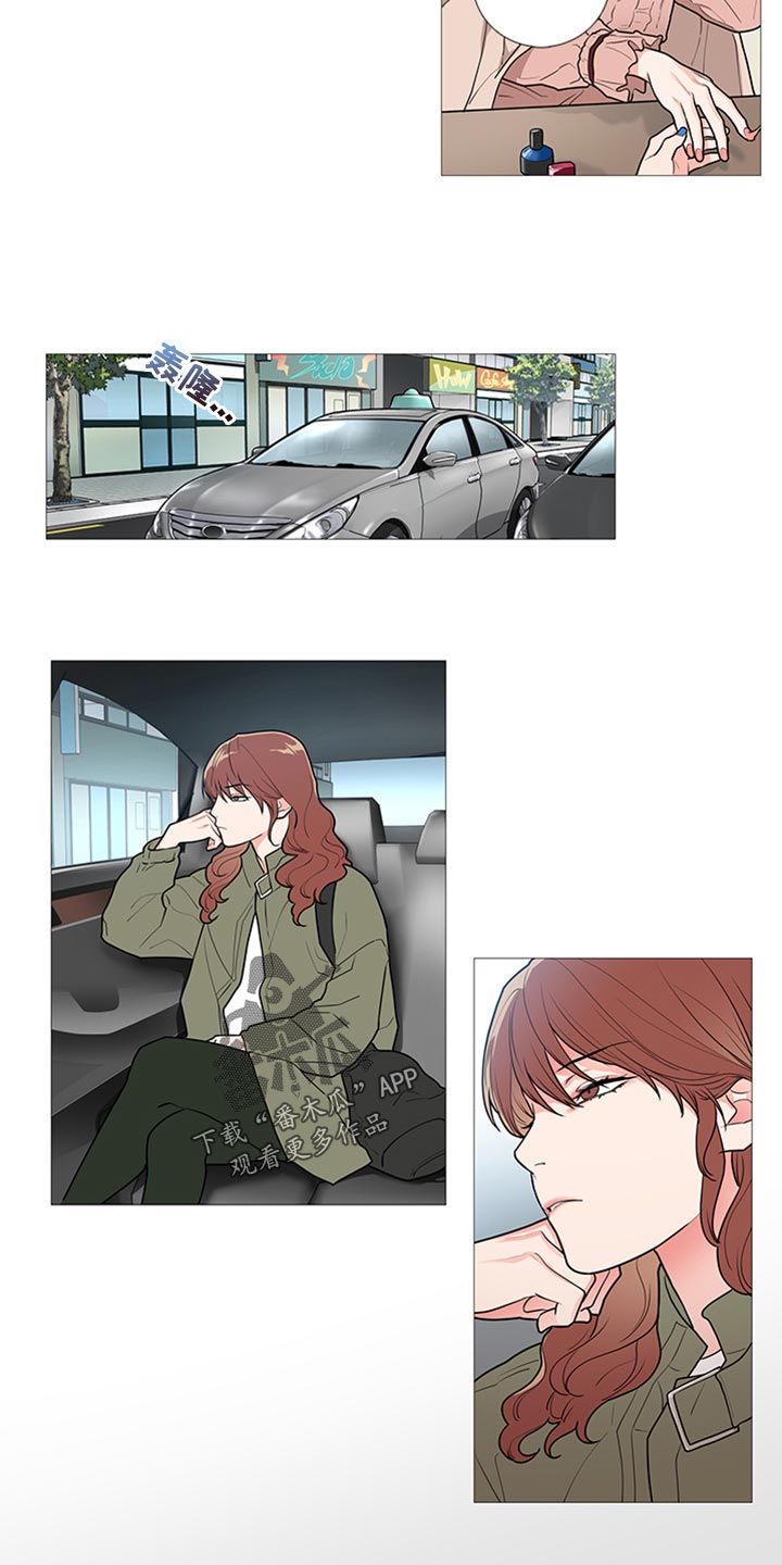 第84章：那种人有什么好的1