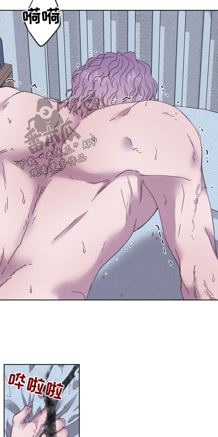 第35章：别装了2