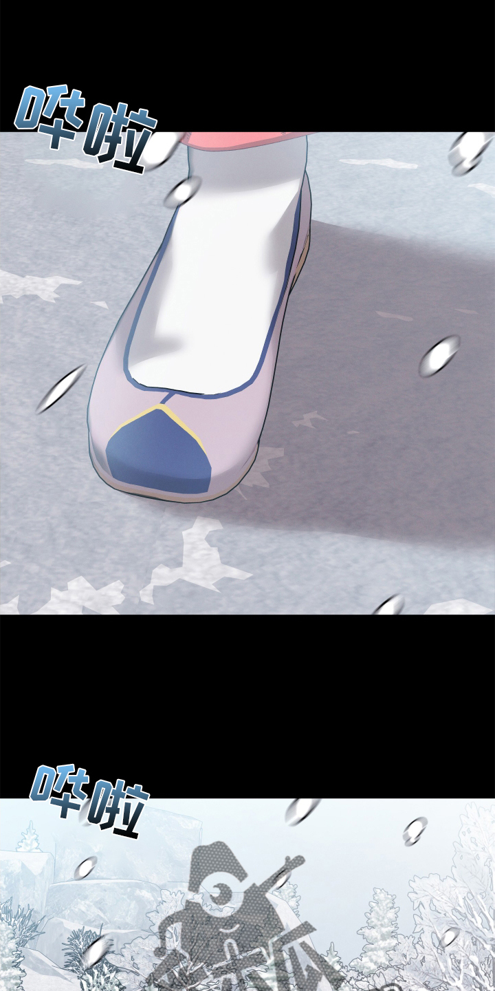 第45章：我想看着他0