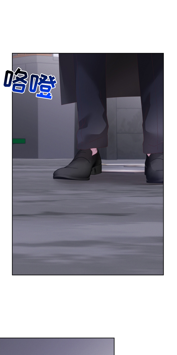 第61章：【第二季】不能离开我2