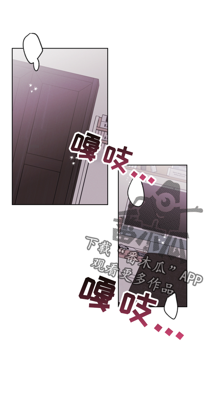 第18章：没情调0