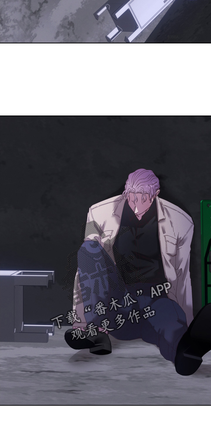 第61章：【第二季】不能离开我1