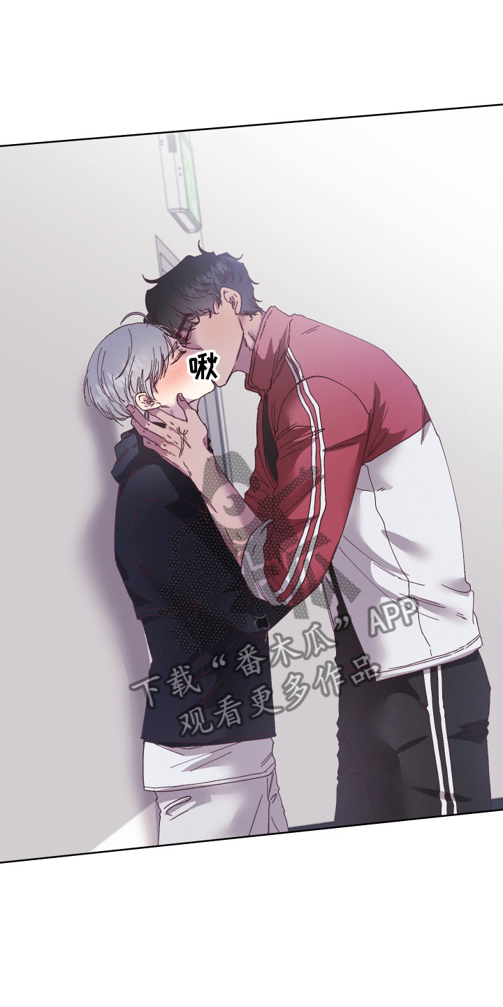 第10章：不自在2