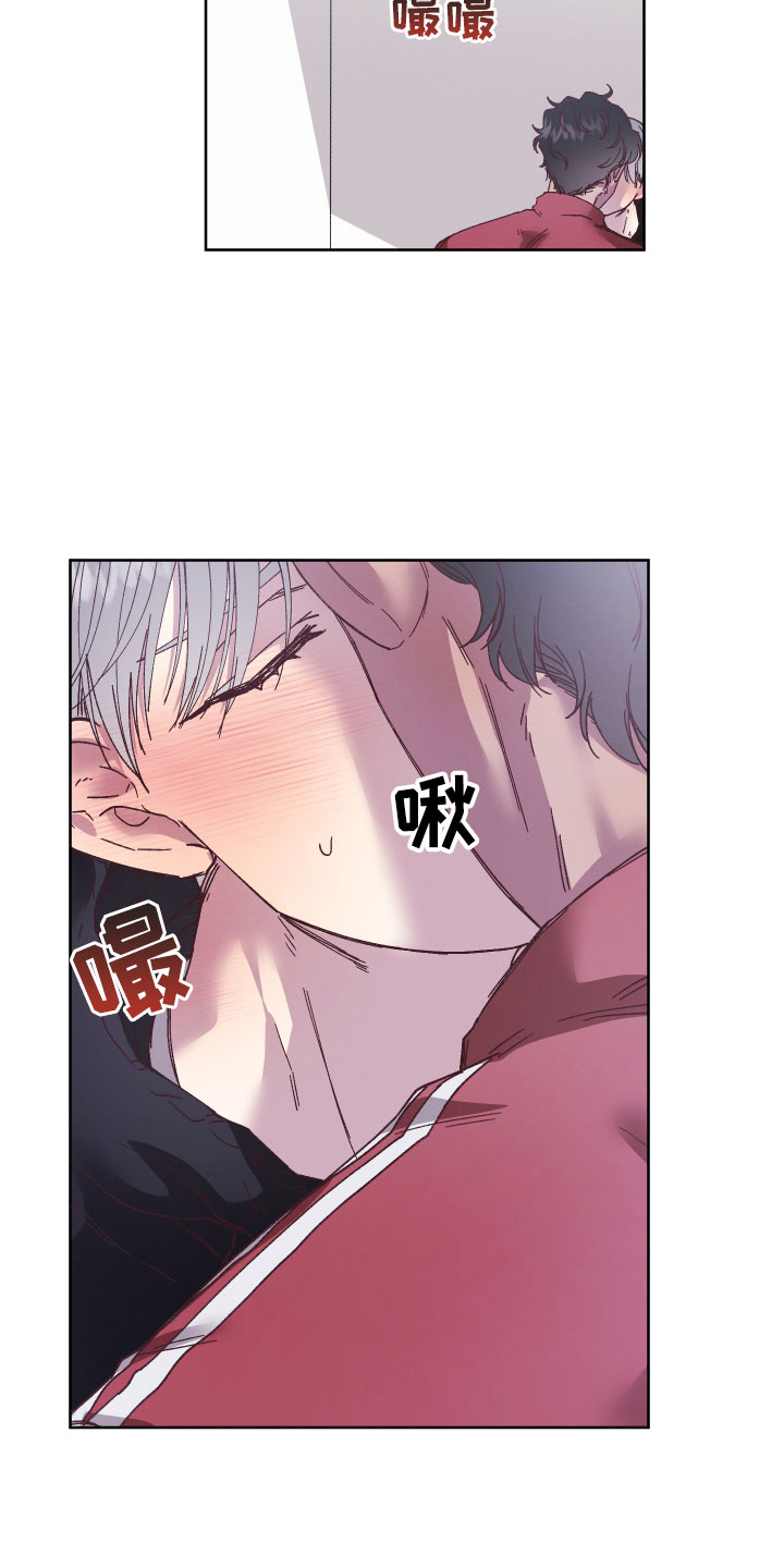 第10章：不自在1