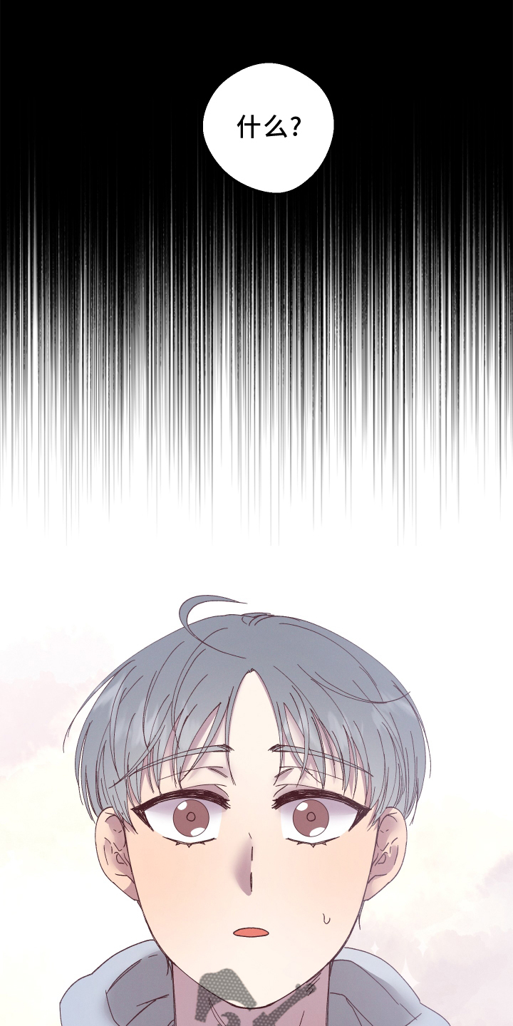 第47章：我害怕0