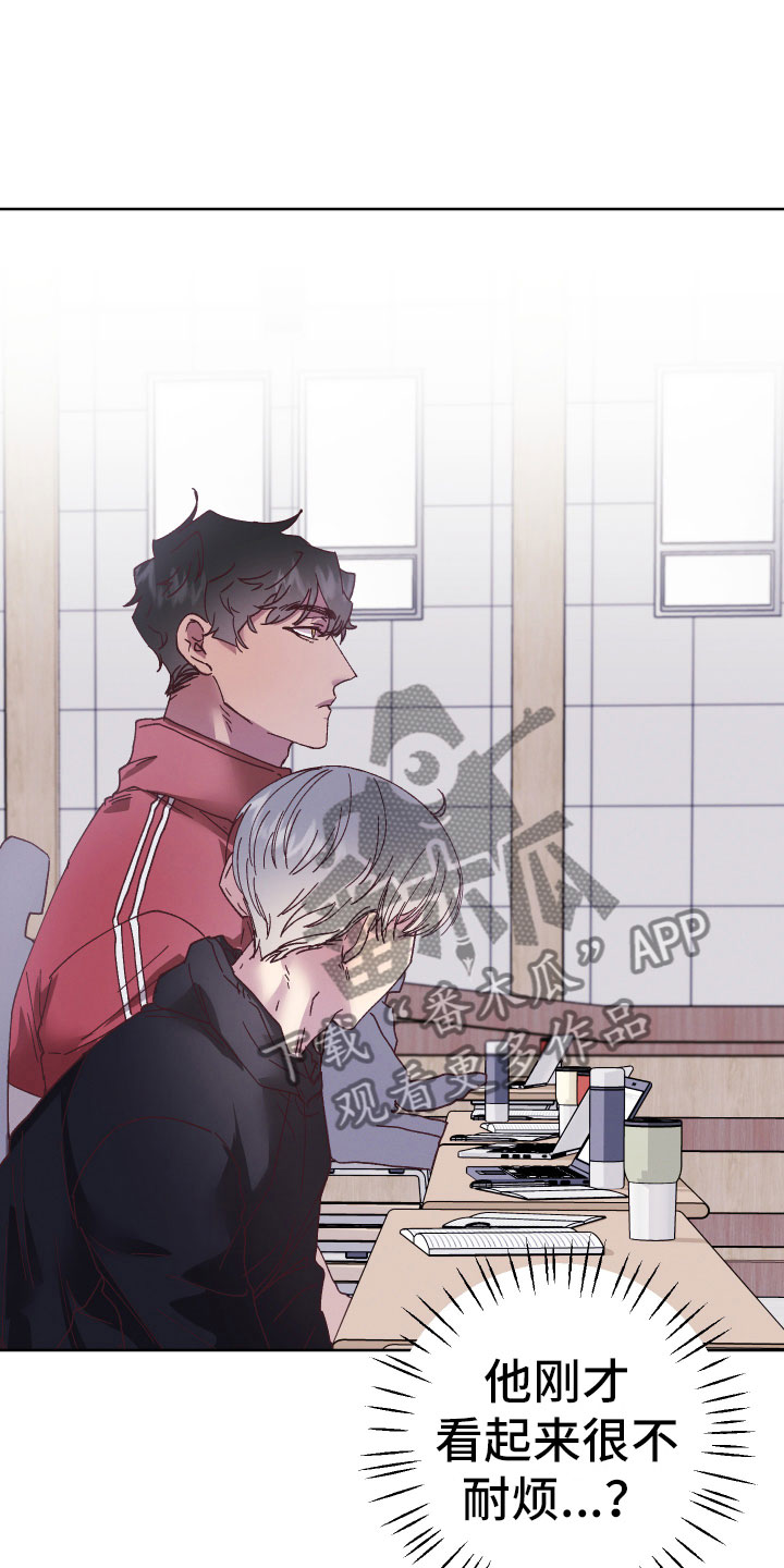 第12章：霉运连连3