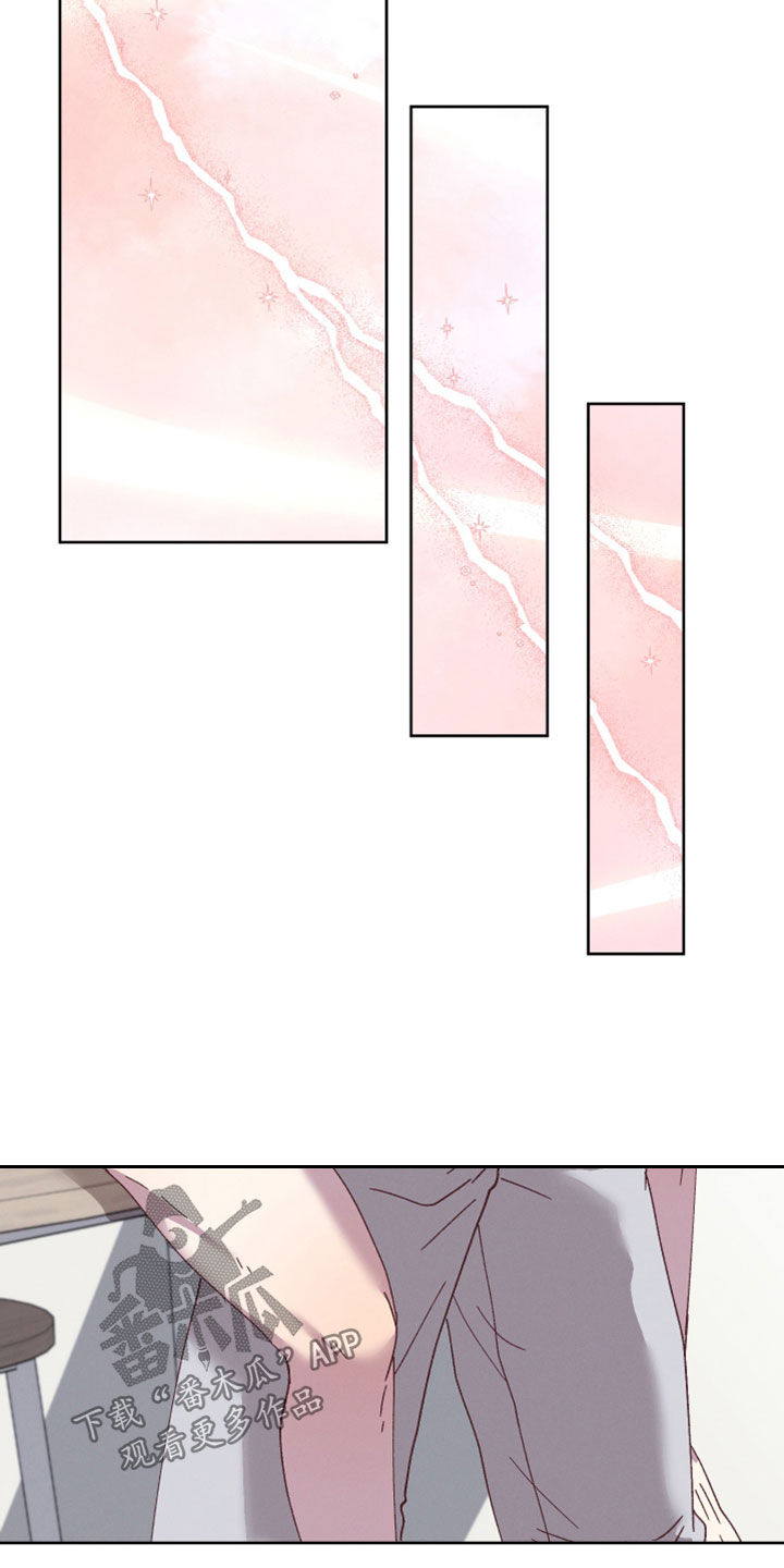 第39章：你放心3