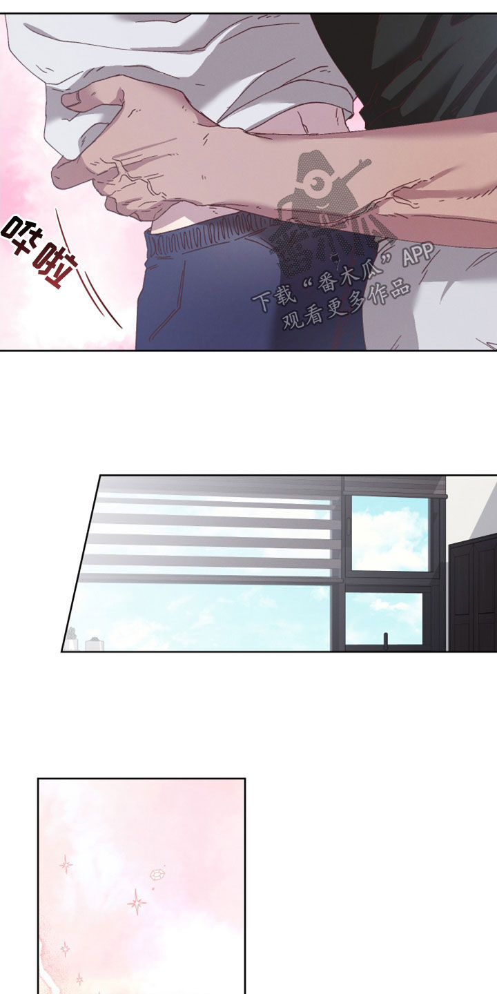 第39章：你放心2