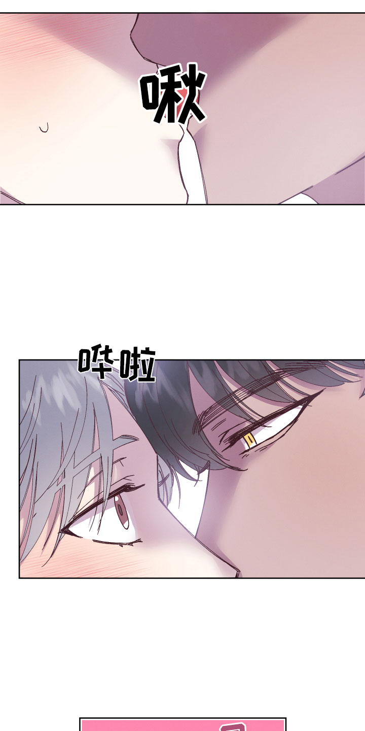 第10章：不自在3