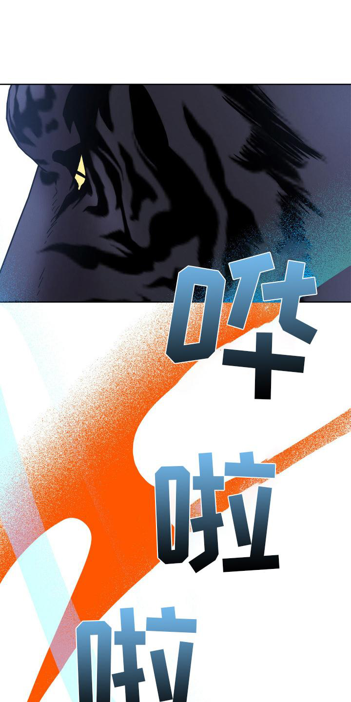 第60章：守护【第一季完结】0