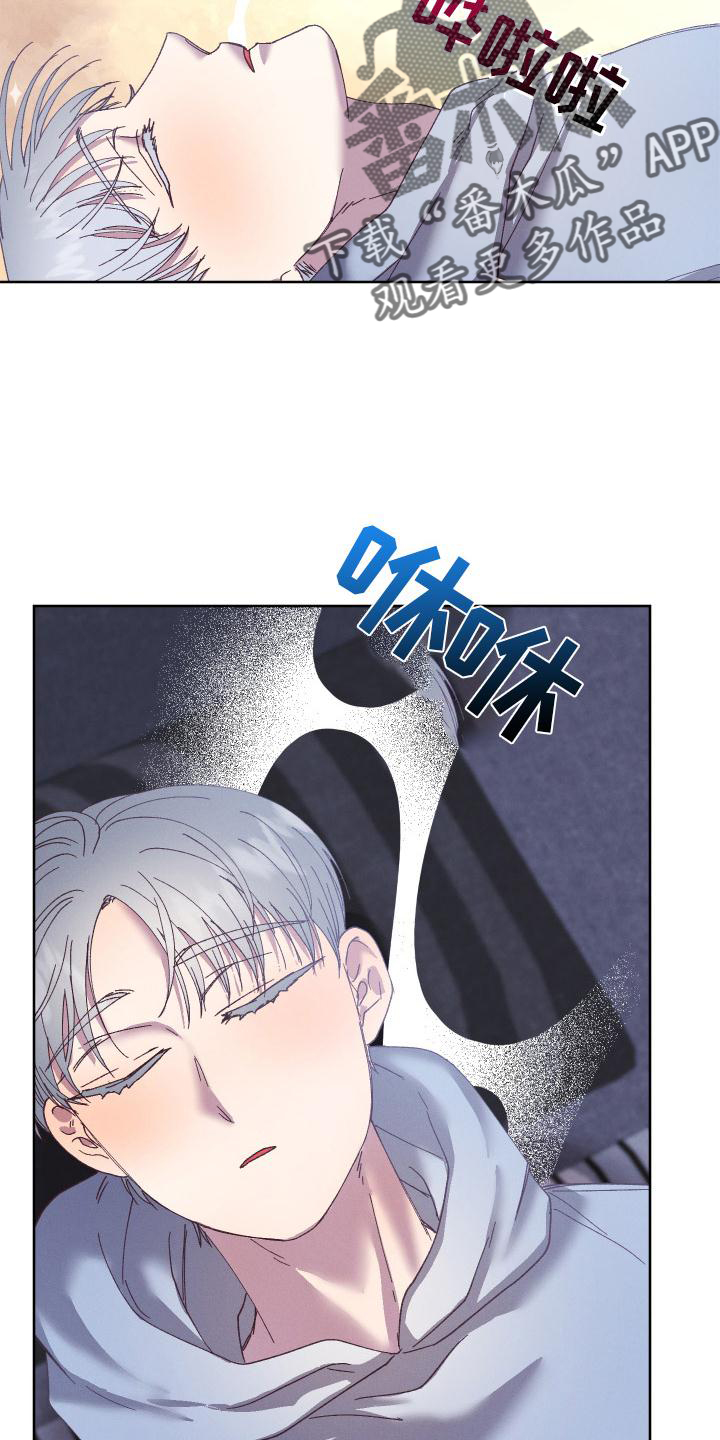 第60章：守护【第一季完结】4