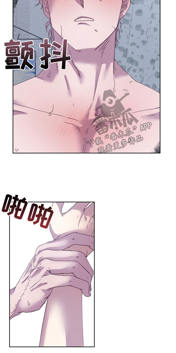 第36章：非常期待2