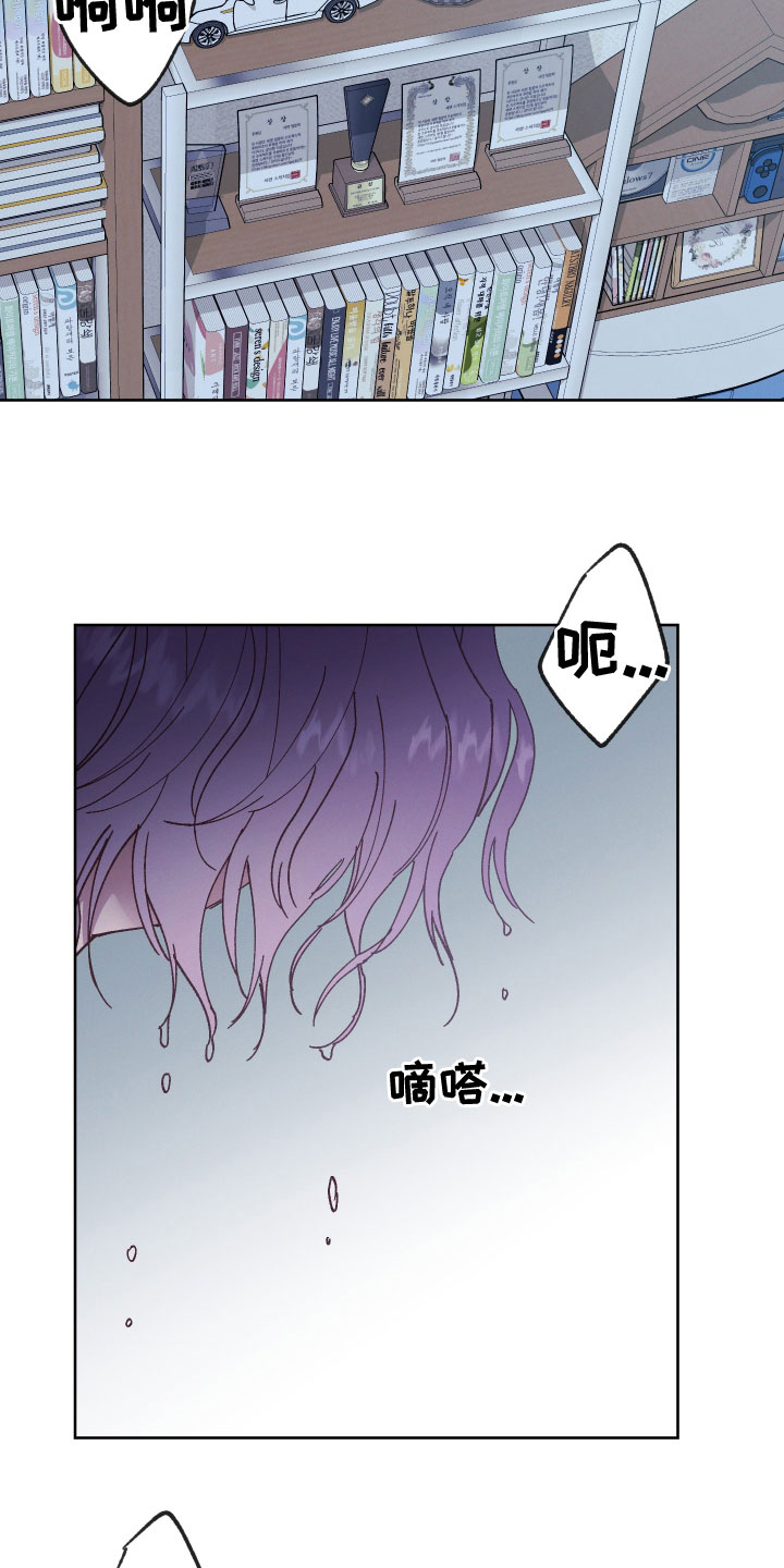 第35章：别装了1