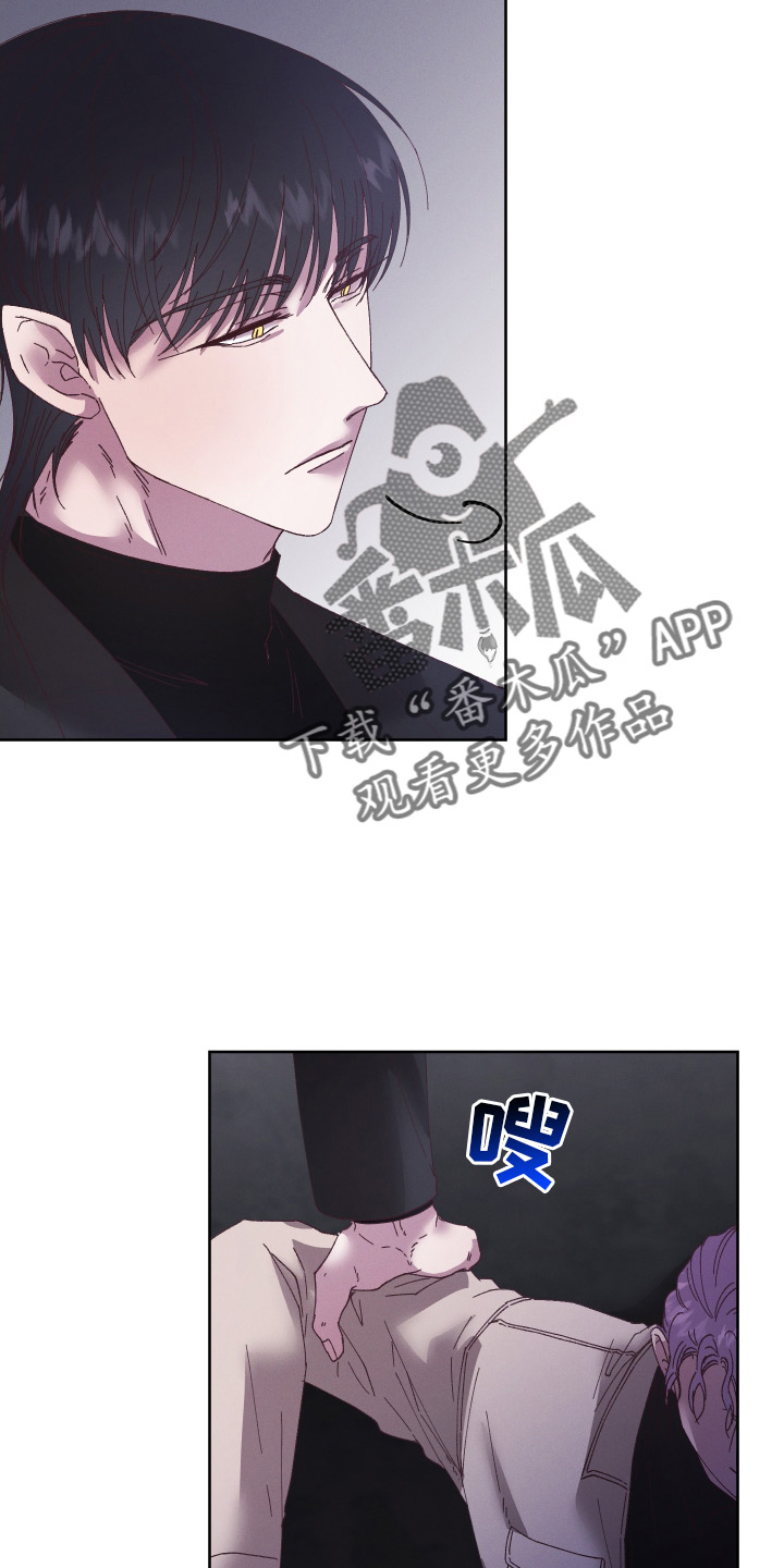 第61章：【第二季】不能离开我3