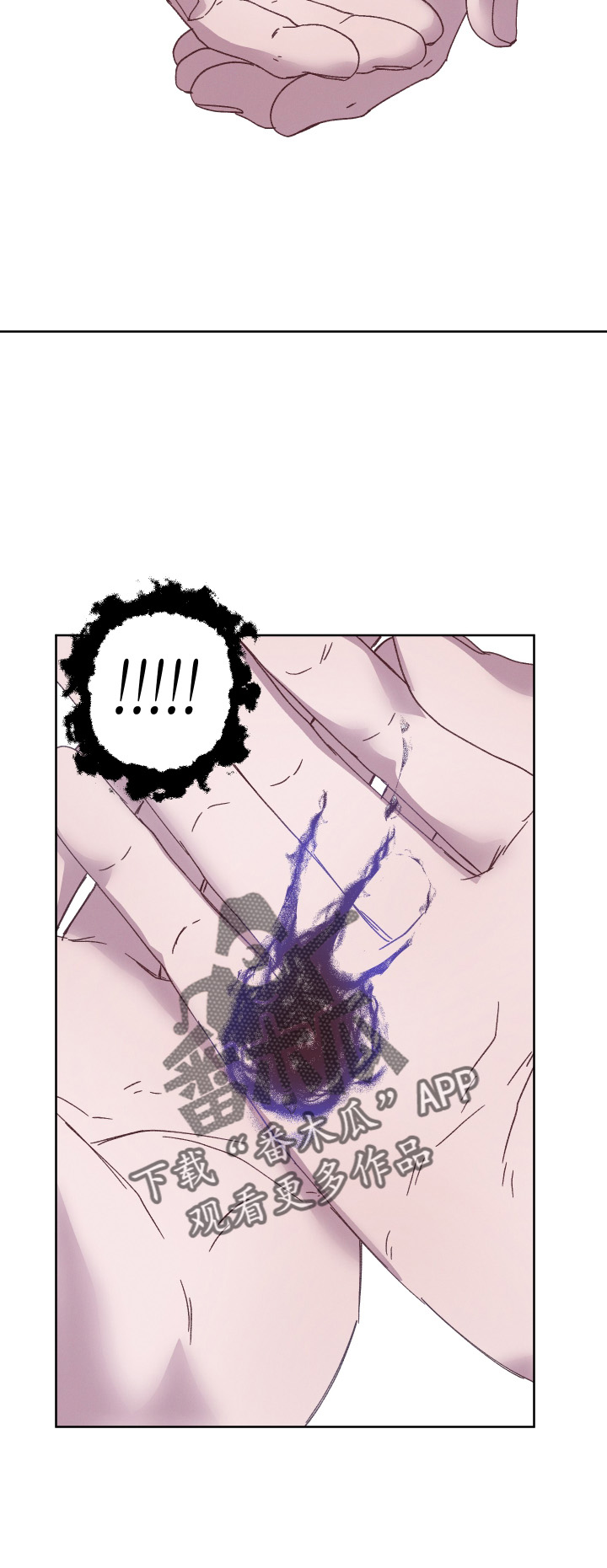 第62章：【第二季】后悔3