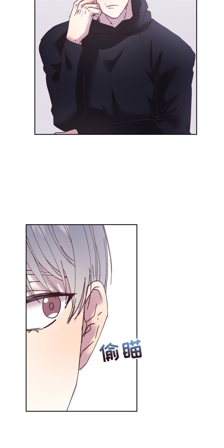 第12章：霉运连连2