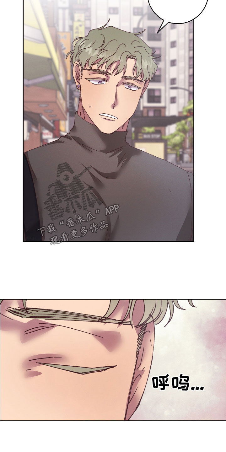 第30章：不能回头3