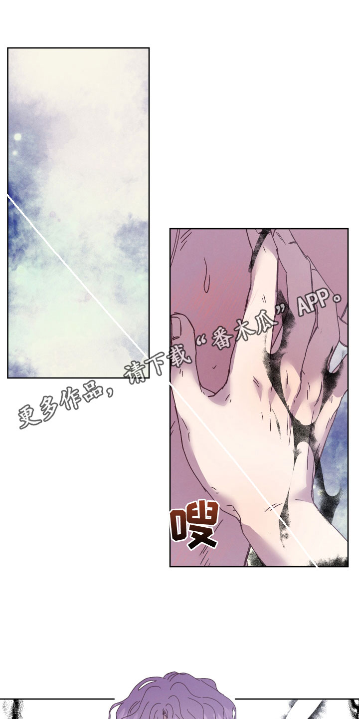 第36章：非常期待0