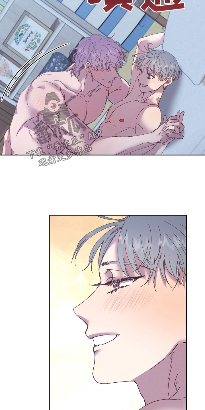 第36章：非常期待4