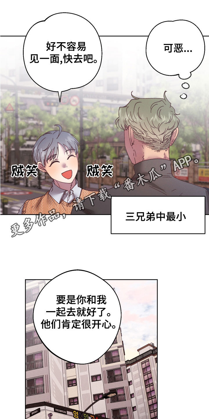 第30章：不能回头0