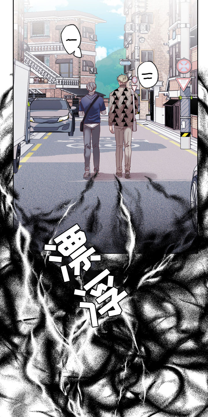 第2章：奇怪黑影4