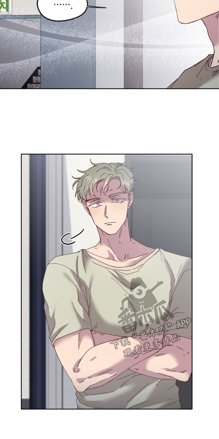 第37章：别再欺骗他3