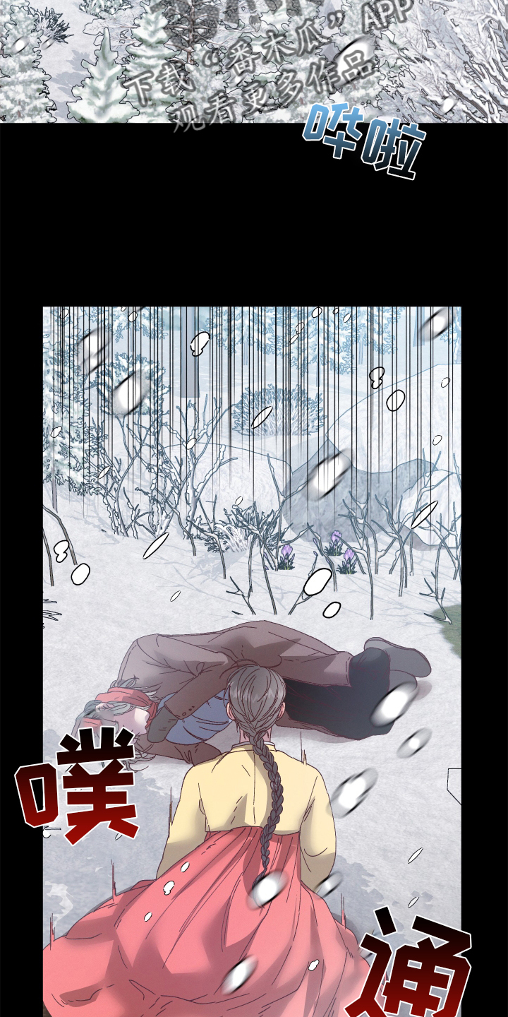 第45章：我想看着他1