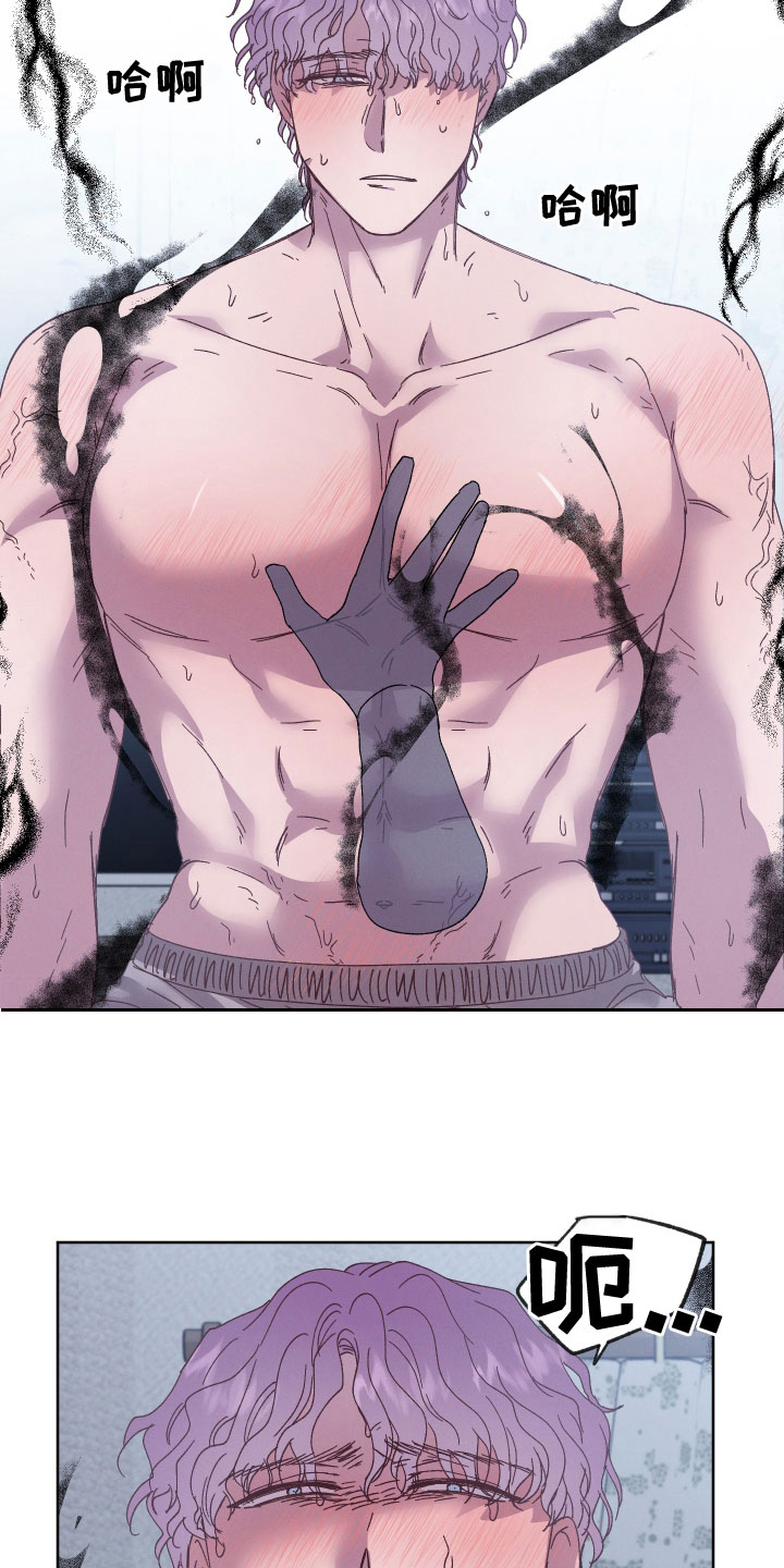 第36章：非常期待1