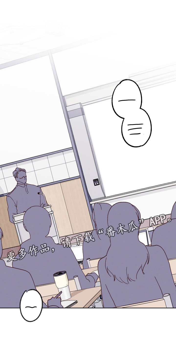 第12章：霉运连连0