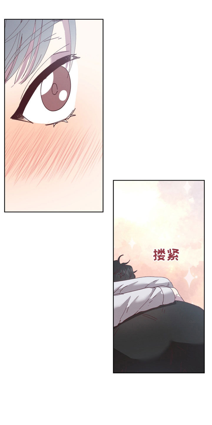 第39章：你放心1