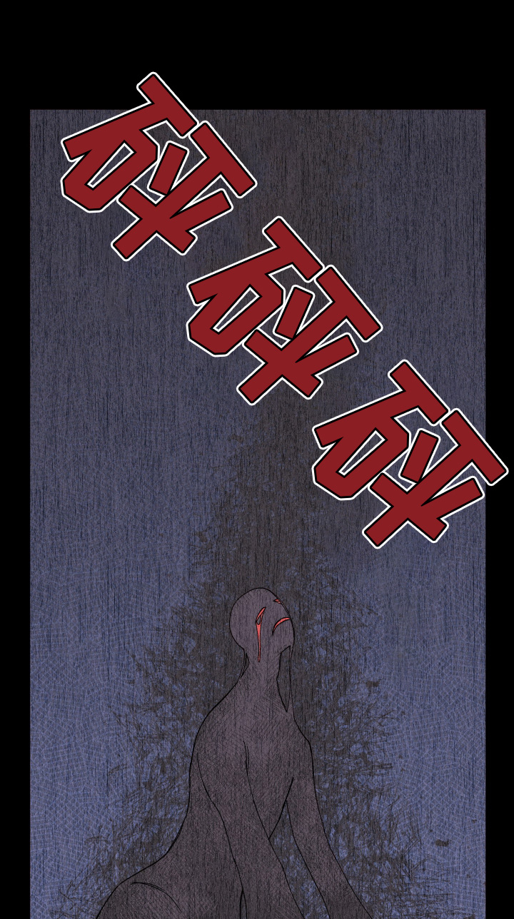 第62章：【第二季】后悔0