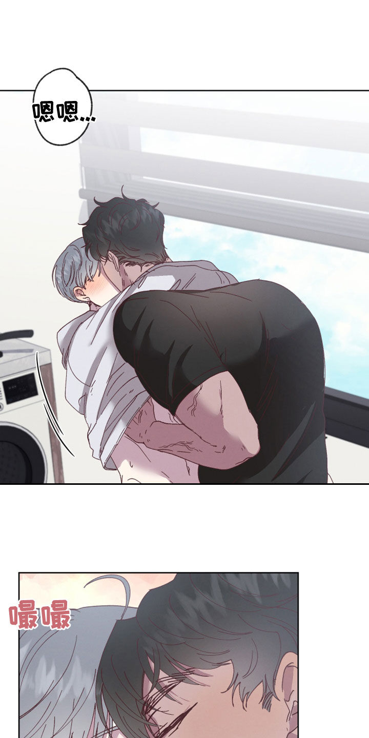 第39章：你放心4