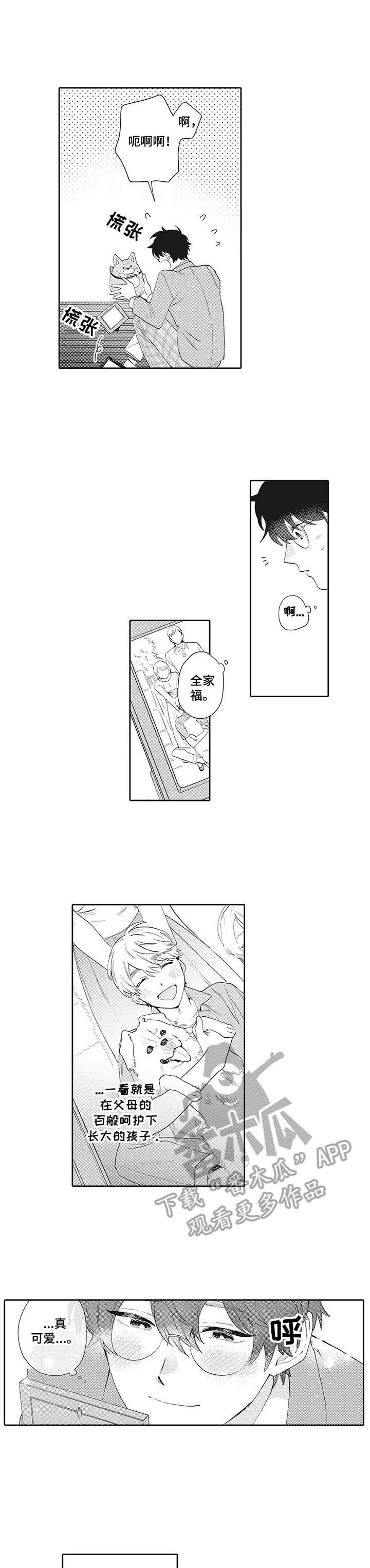 第18章：不放弃0