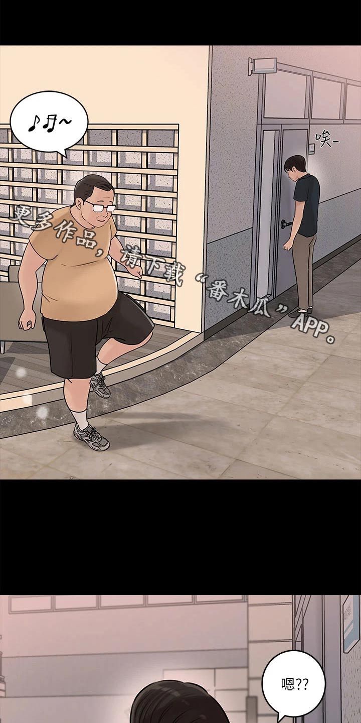 第28章：好好考虑0