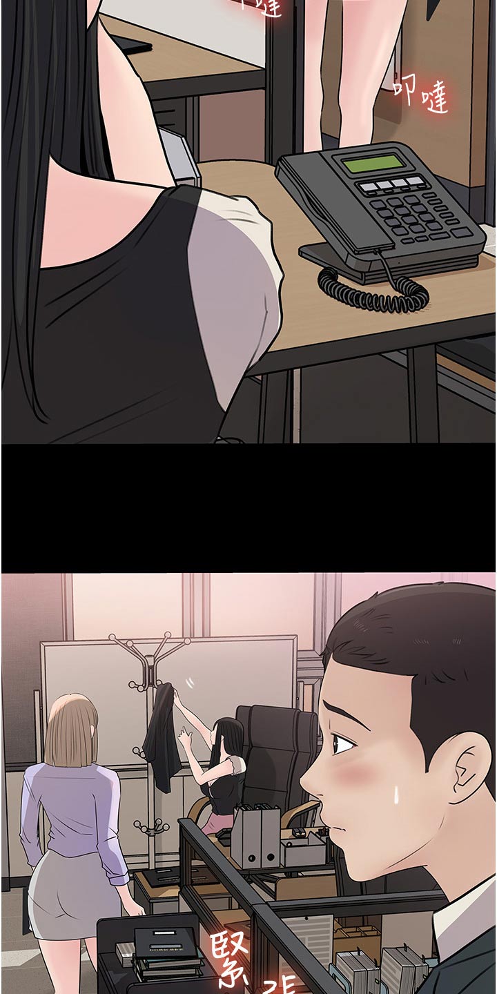 第74章：偷偷签名1